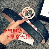 在飛比找Yahoo!奇摩拍賣優惠-台灣現貨 GUCCI 19年新款 Guccissima 雙G