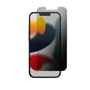 Protector King Privacy Glass Screen Protector for Apple iPhone 13/13 Pro