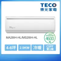 在飛比找momo購物網優惠-【TECO 東元】福利品★4-6坪 R32一級變頻冷暖分離式