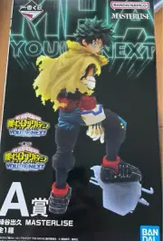 Japan Authentic Ichiban Kuji My Hero Academia You're Next Izuku Midoriya Figure
