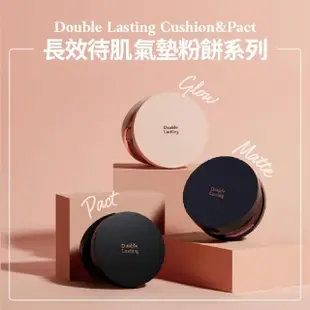 【ETUDE HOUSE】長效待肌粉漾光感氣墊粉餅2入組