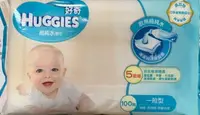在飛比找樂天市場購物網優惠-永大醫療~好奇 純水嬰兒濕巾一般型100抽(3包x6組/箱)
