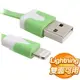 EQ Lightning to Usb 2M 傳輸充電線《綠》