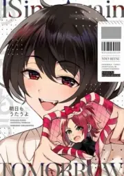 Ensemble Stars BL Doujinshi ( Mao x Ritsu ) Ashita mo utauyo