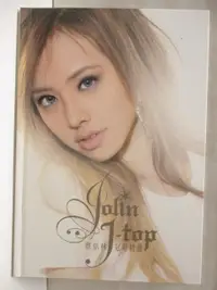 在飛比找樂天市場購物網優惠-【書寶二手書T6／寫真集_O35】Jolin J-top蔡依