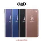 QIND SAMSUNG GALAXY A71 透視皮套