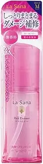 Rasana seaweed hair essence M size 75ml