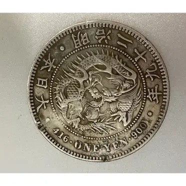 明治二十九年的優惠比較- 2026年10月|飛比價格