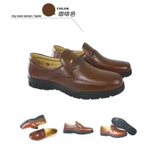 Leon Chang 雨傘牌 真皮休閒紳士皮鞋 170-LAX8428 鞋鞋俱樂部