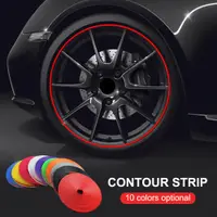 在飛比找蝦皮購物優惠-8M Car Wheel Rim Protector Dec