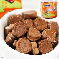 在飛比找淘寶網優惠-阿華田 機智豆濃香可可巧克力味寶寶愛好吃又健康 罐裝150g