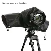 在飛比找蝦皮購物優惠-數碼單反相機長焦鏡頭保護套相機防雨罩防塵相機雨衣