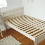 完美主義│矢上簡約木系單人床架(兩色) 床 床架 單人床架 木床架【L0040】