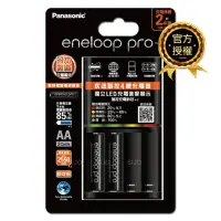 在飛比找momo購物網優惠-【Panasonic 國際牌】eneloop pro 黑鑽疾