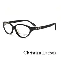在飛比找momo購物網優惠-【Christian Lacroix】法式個性鉚釘光學眼鏡(