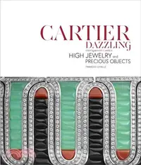 在飛比找三民網路書店優惠-Cartier Dazzling ― Etourdissan