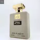 Smoke On Fire Inspired By Kili Smoking Hot EDP Unisex Fragrance hk PERFUMES