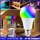 Wireless Dimmable RGB Bulb LED Smart Light for Home Lighting (5W) AU