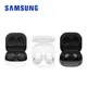 SAMSUNG Galaxy Buds2 R177 降噪真無線藍牙耳機 ANC主動降噪【短促】