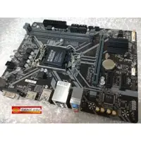 在飛比找iOPEN Mall優惠-技嘉 H310M H 2.0 1151腳位 Intel H3