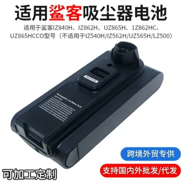 Gyms Silky 【日本代購】水素水氫化水生成器USB充電式HWP-33SL | 綠野