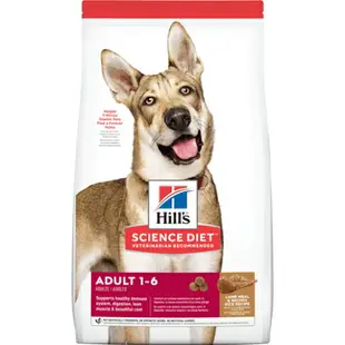Hill's 希爾思 成犬 2036 ｜14.9kg(33磅)【免運加送飼料】 羊肉與糙米 犬糧 狗飼料『WANG』