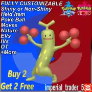 Pokémon Sword and Shield ✨ Shiny Sudowoodo ✨ W/ Best 6IV Customizable