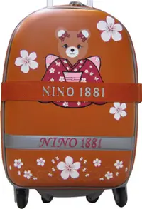 在飛比找松果購物優惠-18NINO81 中小一組熊寶貝行李箱台灣製造品質保證新三段