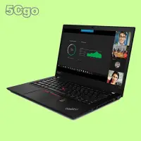 在飛比找Yahoo!奇摩拍賣優惠-5Cgo【權宇】lenovo ThinkPad T490 系