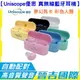 【晉吉國際】Uniscope 優思 S20+ 真無線藍牙耳機 馬卡龍系列