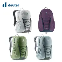 在飛比找蝦皮購物優惠-【大山野營-露營趣】德國 Deuter 3813221 GO