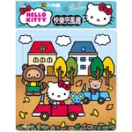 HELLO KITTY：快樂兜風趣16片拼圖