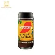 NESCAFE Instant Coffee Classic Kopi Kedah Jar 100gm - Halal Certified Malaysia