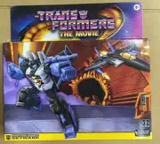 HASBRO TRANSFORMERS RETRO TF1986 MOVIE G1 SKYWARP FIGURE WALMART COLLECTOR-CON