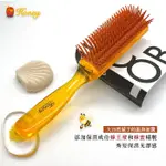 【貳陸】日本VESS HONEY 蜂蜜 排骨梳  保濕 日本製 HAIR COMB ハニーブラシ