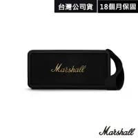 在飛比找momo購物網優惠-【Marshall】Middleton 攜帶式藍牙喇叭 公司