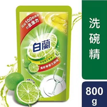 全新白蘭動力配方洗碗精補充包(檸檬)800g