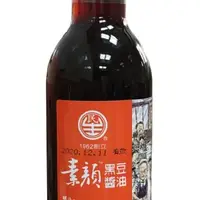 在飛比找樂天市場購物網優惠-羿 民生素顏黑豆醬油300ml*2罐入