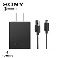 在飛比找樂天市場購物網優惠-原廠品質 SONY 快速 充電組 傳輸線 Micro USB