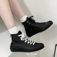 在飛比找蝦皮購物優惠-TM_Converse 1970 Back Zip 高筒 全