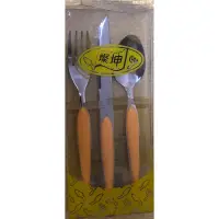 在飛比找蝦皮購物優惠-燦坤 環保刀叉餐具組