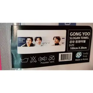 孔劉 [ Goong  Yoo 應援手幅 ] 現貨在台★hkko2001a★Slogan Towel  毛巾 孔宥 鬼怪