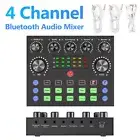 4 Channel Mini Audio Mixer Bluetooth USB DJ Console + Sound Card Studio Mixer