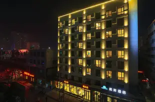 蘭州戴斯酒店Days Hotel