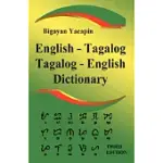 THE ENGLISH - TAGALOG / TAGALOG - ENGLISH DICTIONARY