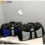 【台灣現貨 熱賣】ADIDAS 超大容量旅行袋 三葉草 手提包 愛迪達 行李袋 經典 單肩包 斜背包【精選小包鋪】