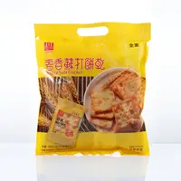 在飛比找蝦皮購物優惠-台灣製造- 麥香蘇打餅乾