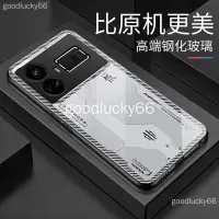 在飛比找蝦皮購物優惠-Realme GT5 手機殼 realme gt5 真我GT