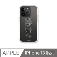 在飛比找PChome24h購物優惠-【犀牛盾】iPhone 13系列Clear透明防摔手機殼｜哈