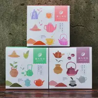 在飛比找樂天市場購物網優惠-◆東大茶莊◆三角立體茶包盒裝系列【桑葉ＧＡＢＡ茶】